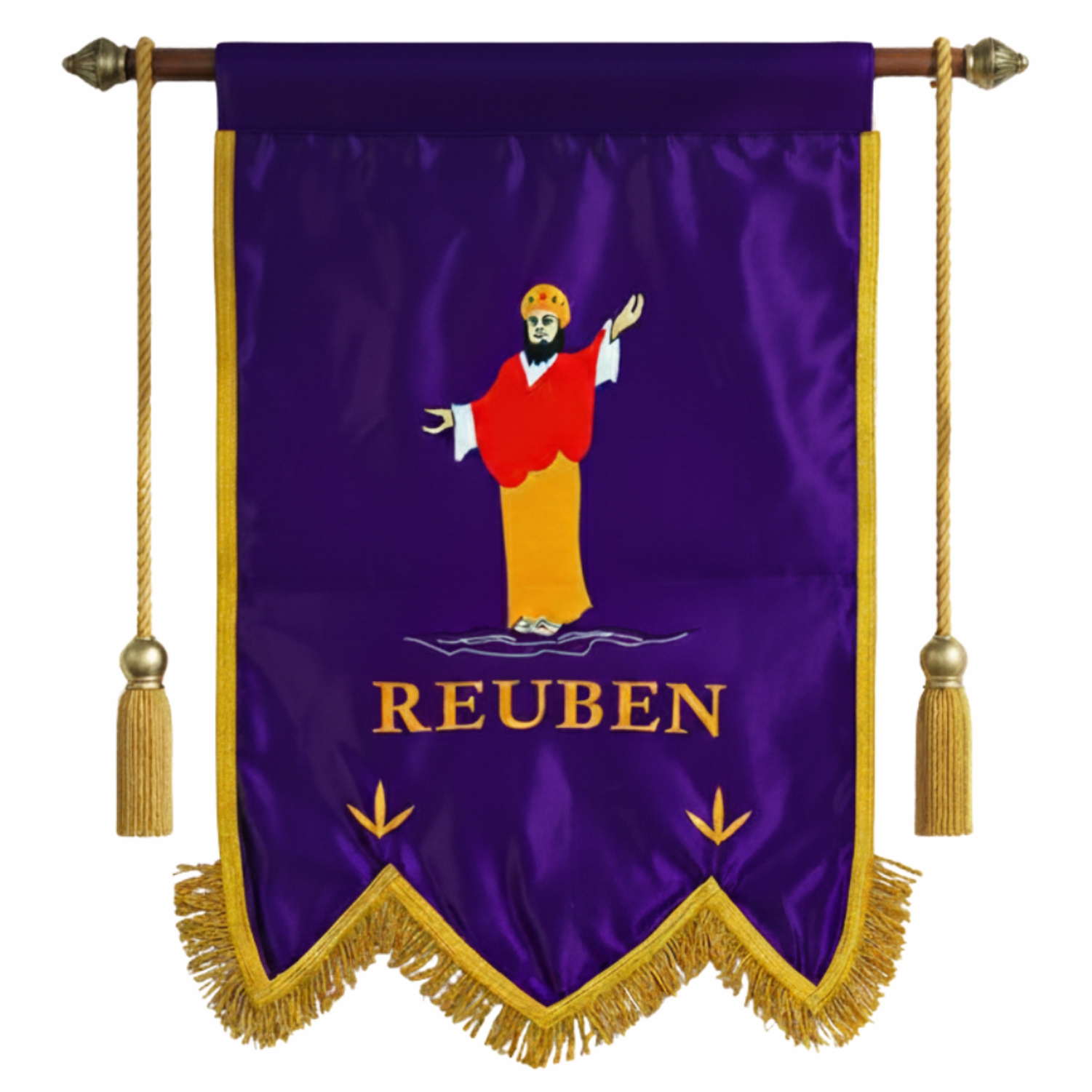 Reuben Royal Arch Chapter Banner