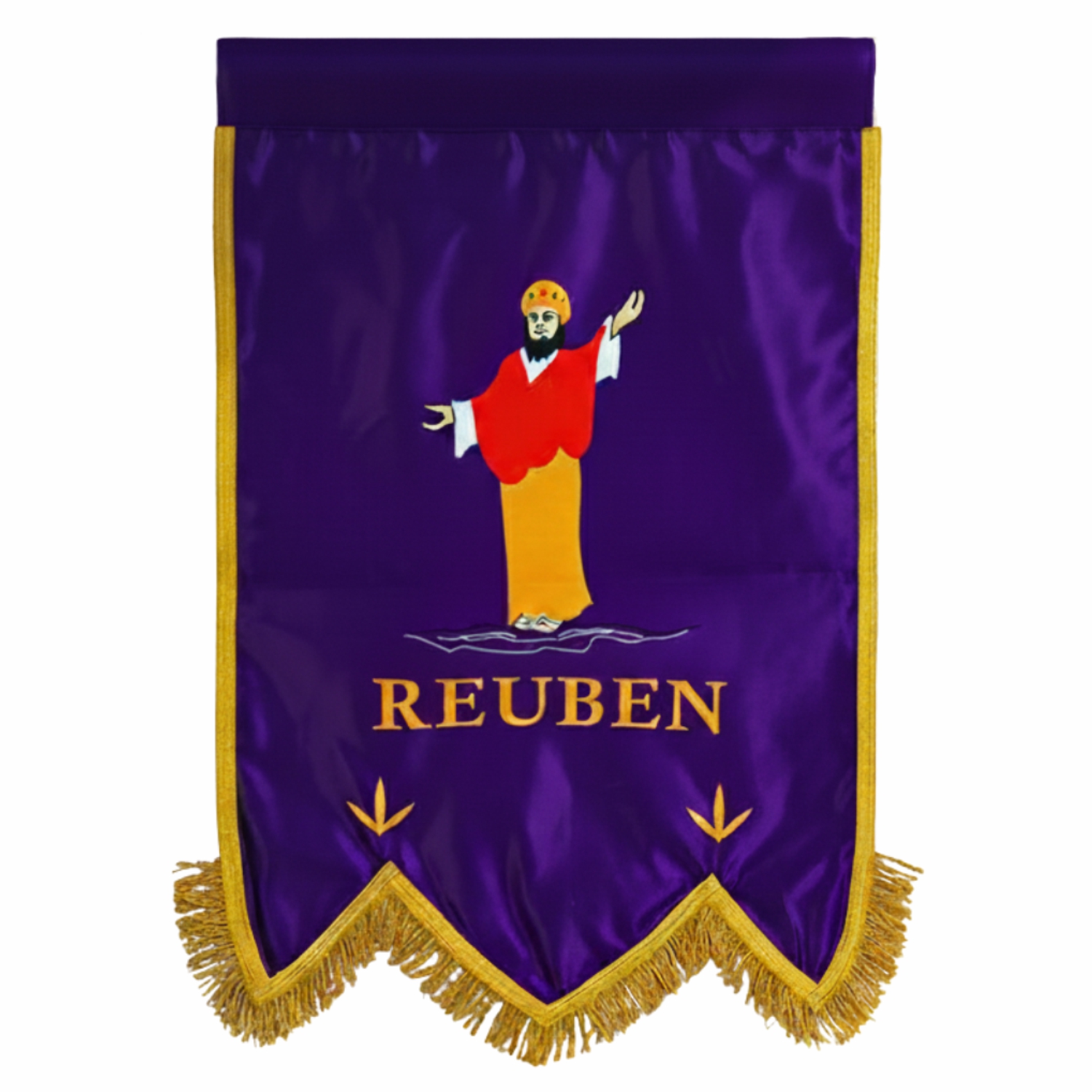 Reuben Royal Arch Chapter Banner