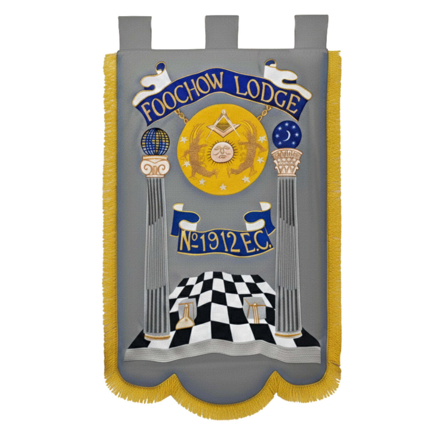 Master Mason Blue Lodge Banner
