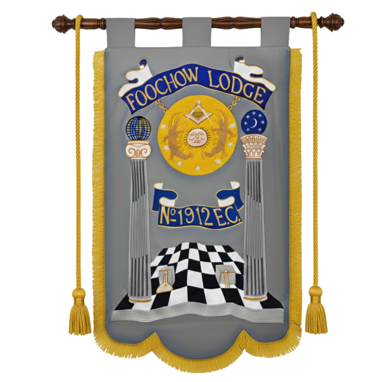 Master Mason Blue Lodge Banner