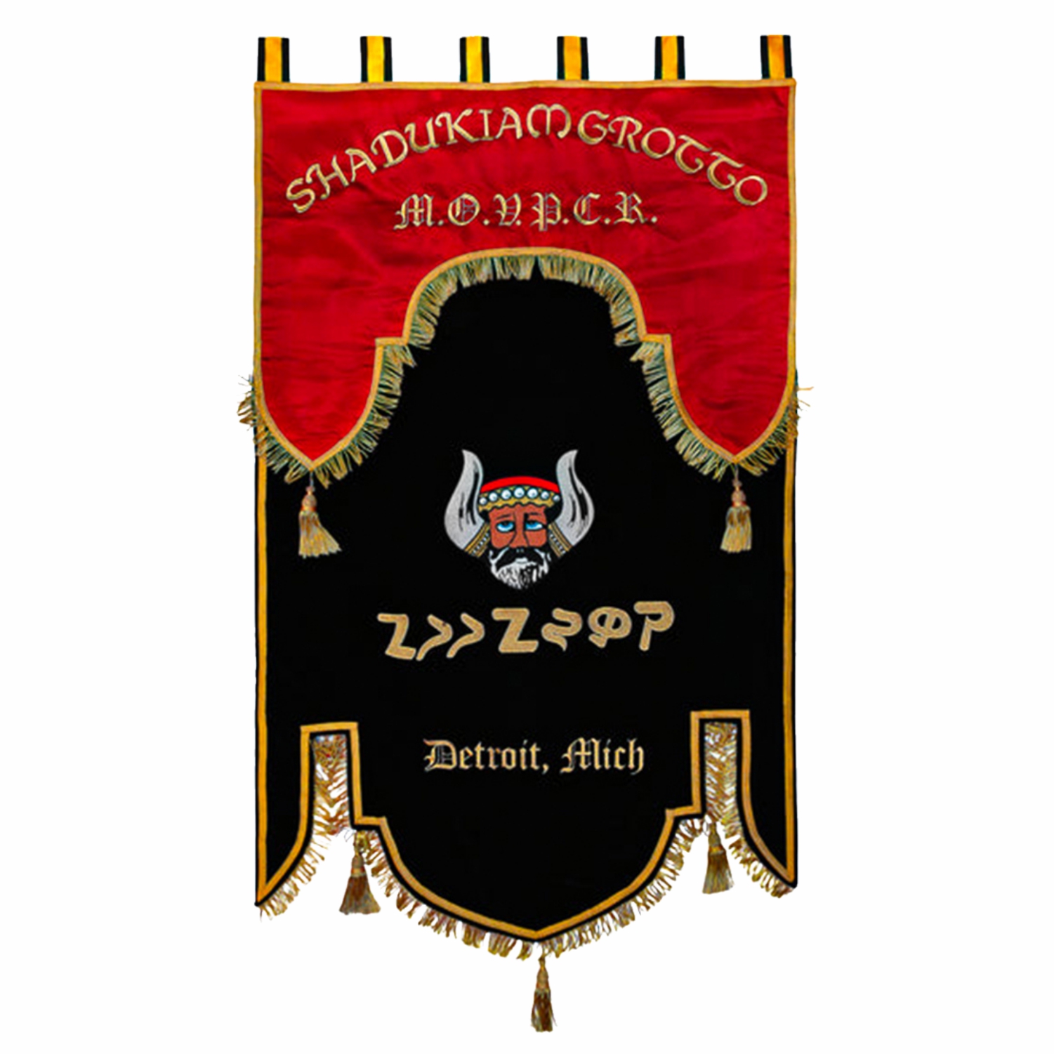 Grotto M.O.V.P.E.R. Banner