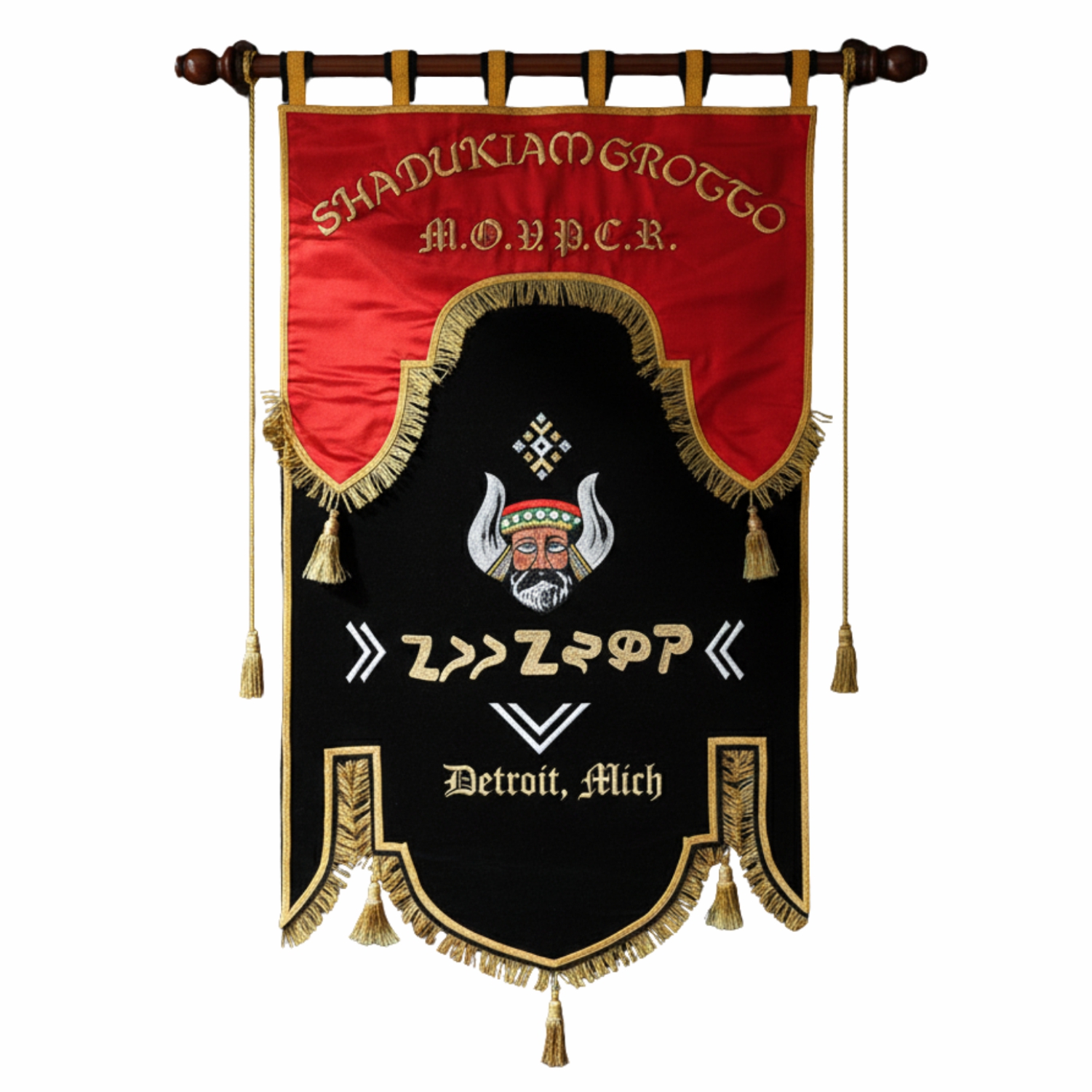 Grotto M.O.V.P.E.R. Banner