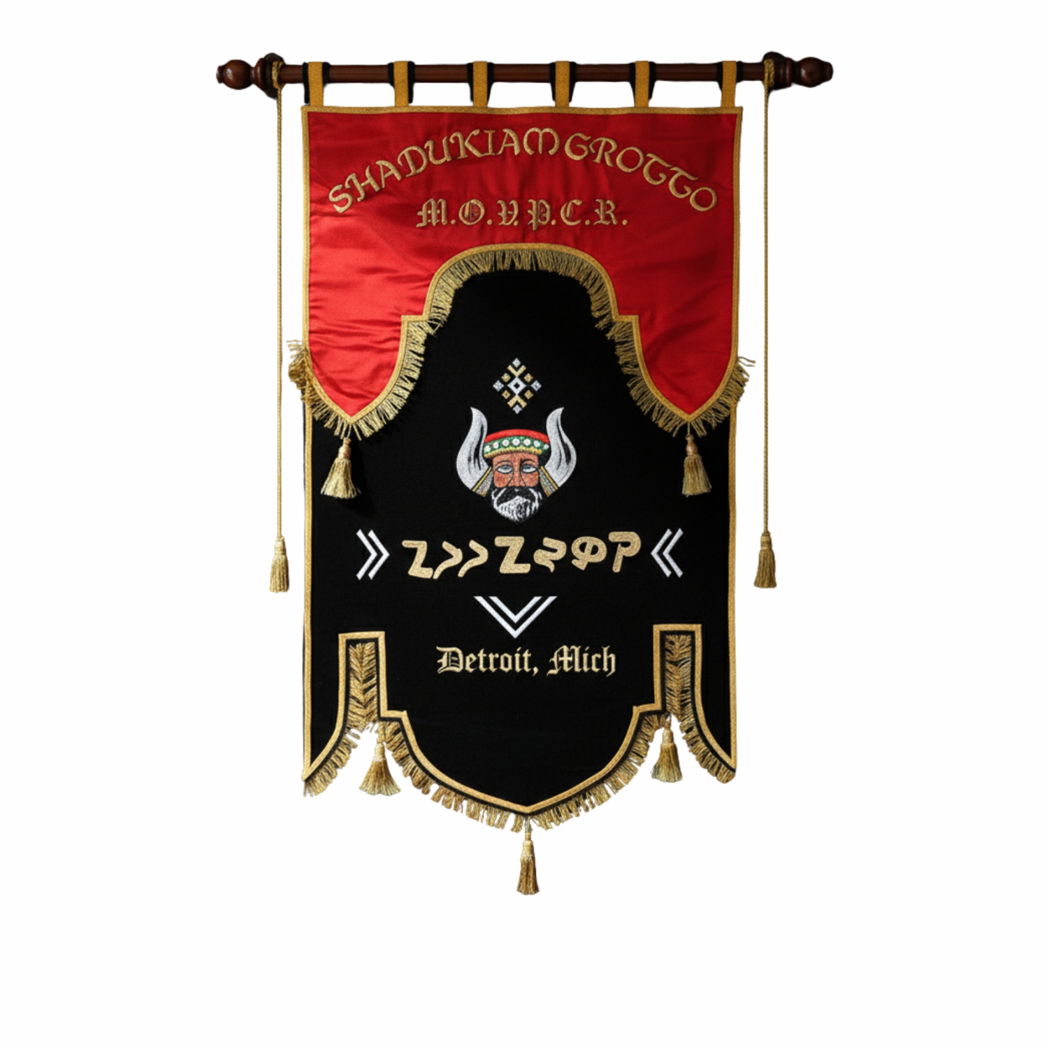 Grotto M.O.V.P.E.R. Banner