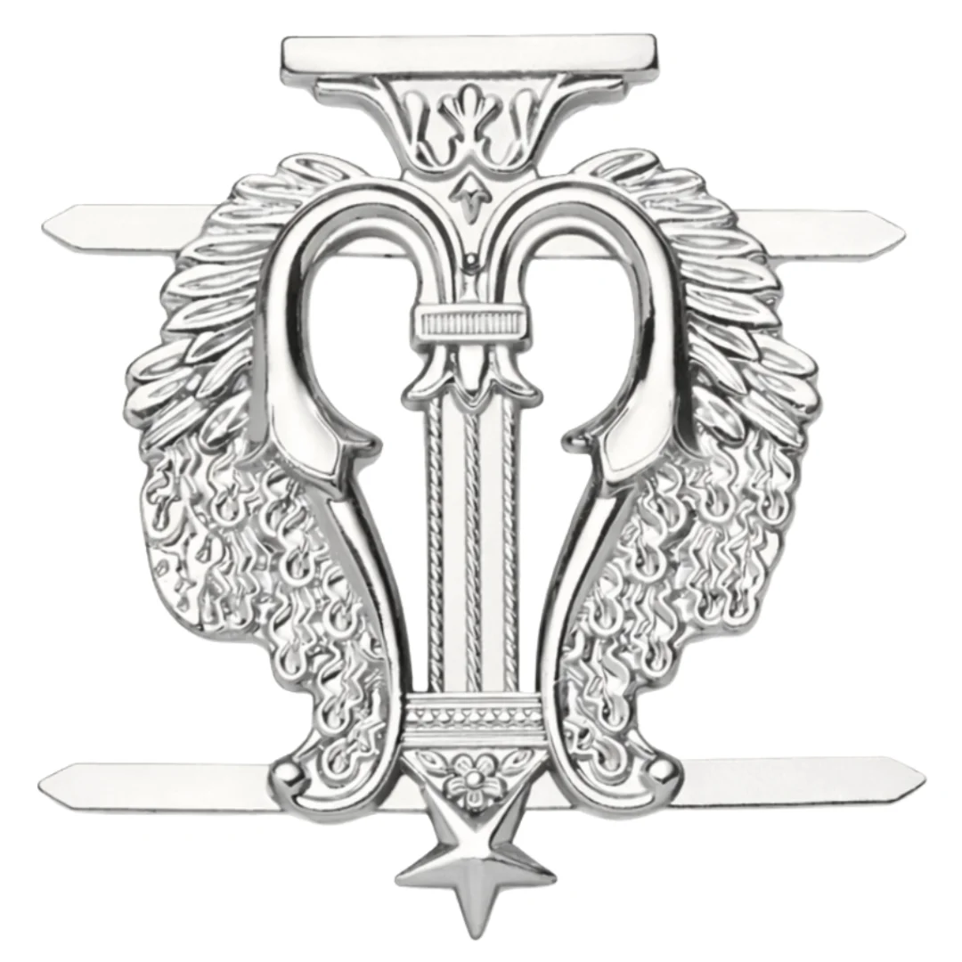 Organist Blue Lodge Officer Collar Jewel