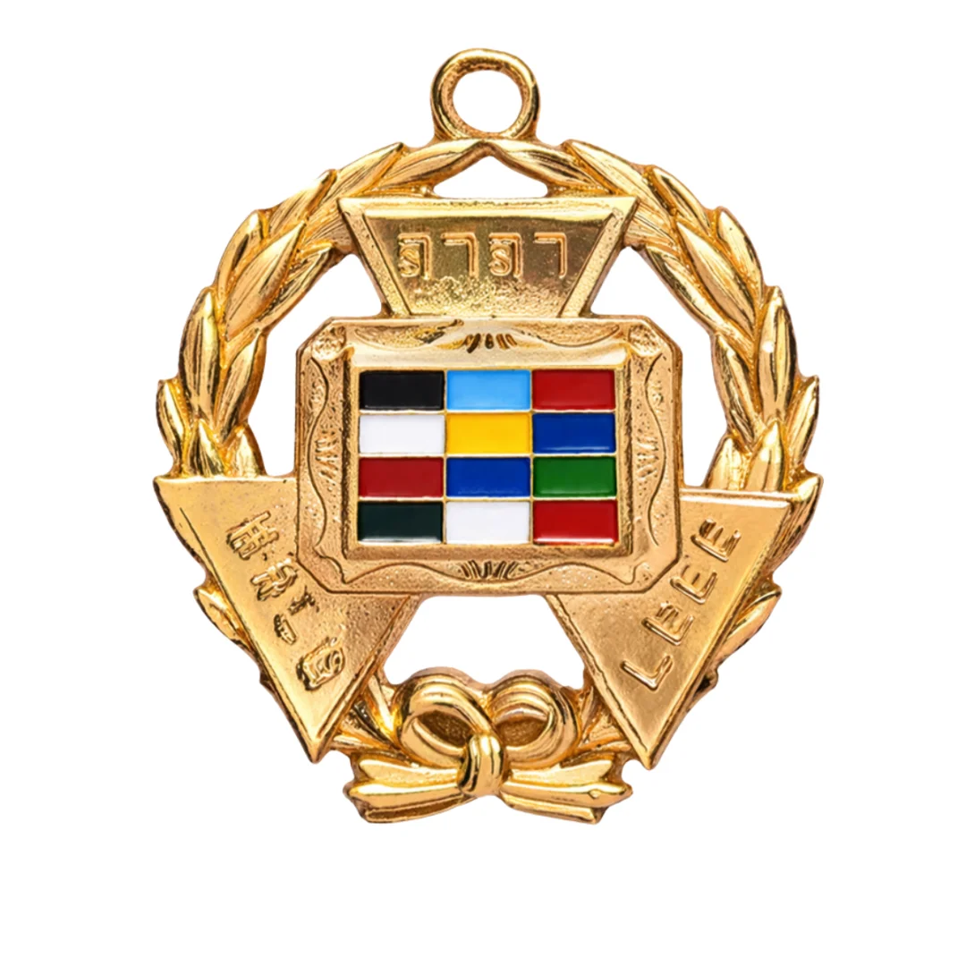 Past Grand High Priest Royal Arch Chapter Officer Collar Jewel