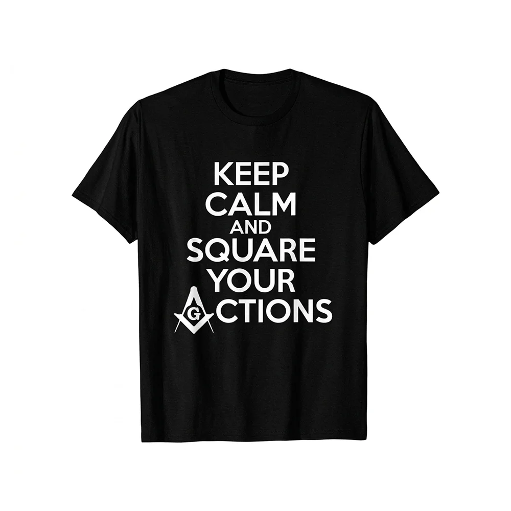 Masonic women’s graphic T-shirt with Square and Compasses artwork and inspirational lettering.