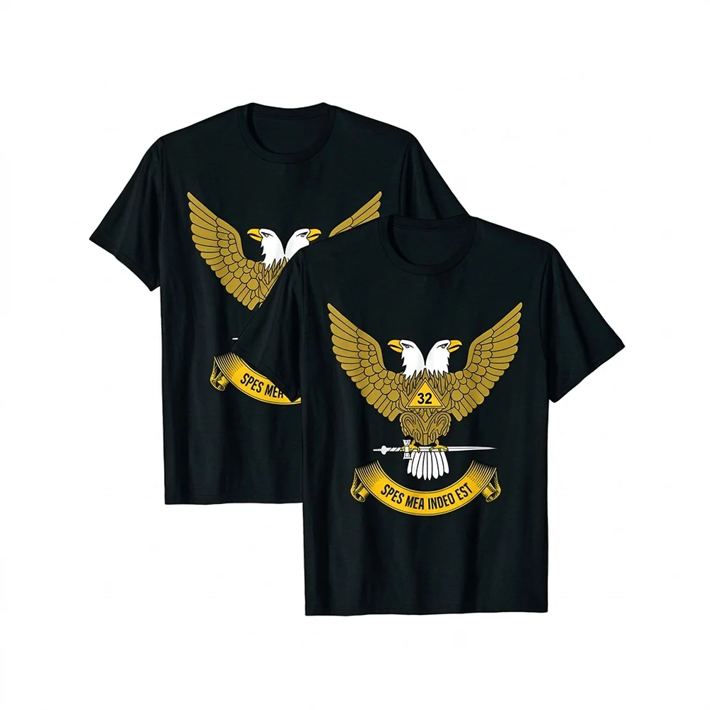 32nd Degree Masonic Scottish Rite custom T-shirt with personalized lodge or name print.