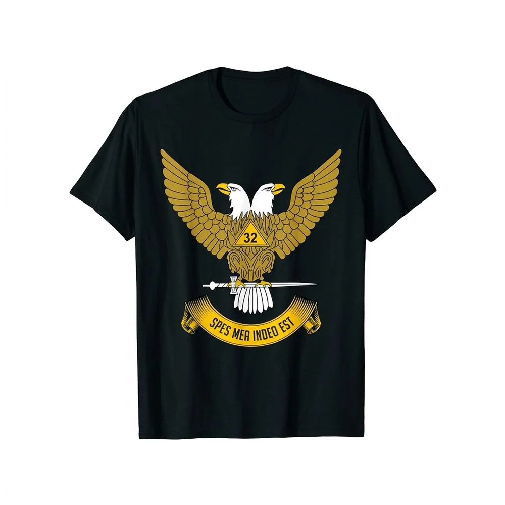 Scottish Rite 32nd Degree Freemason T-shirt featuring a detailed Masonic-inspired front design.