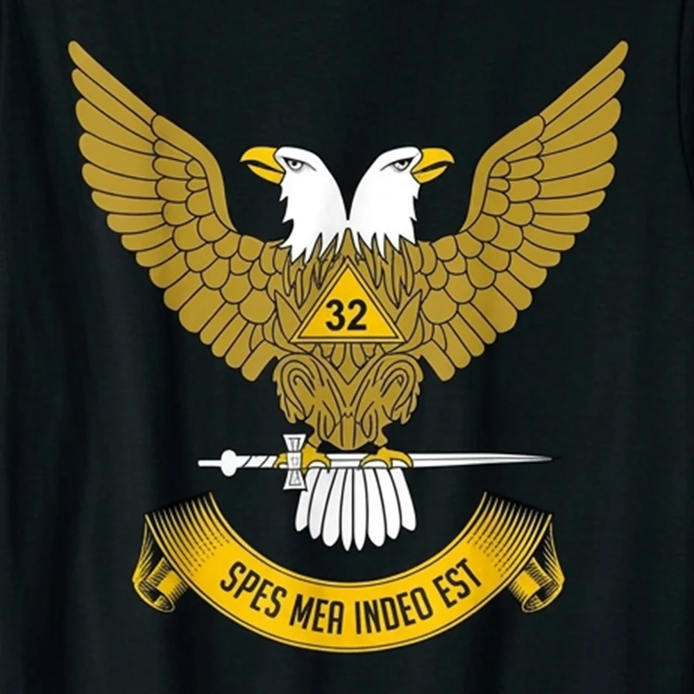Close-up of 32nd Degree Scottish Rite T-shirt print with detailed Masonic-inspired artwork.