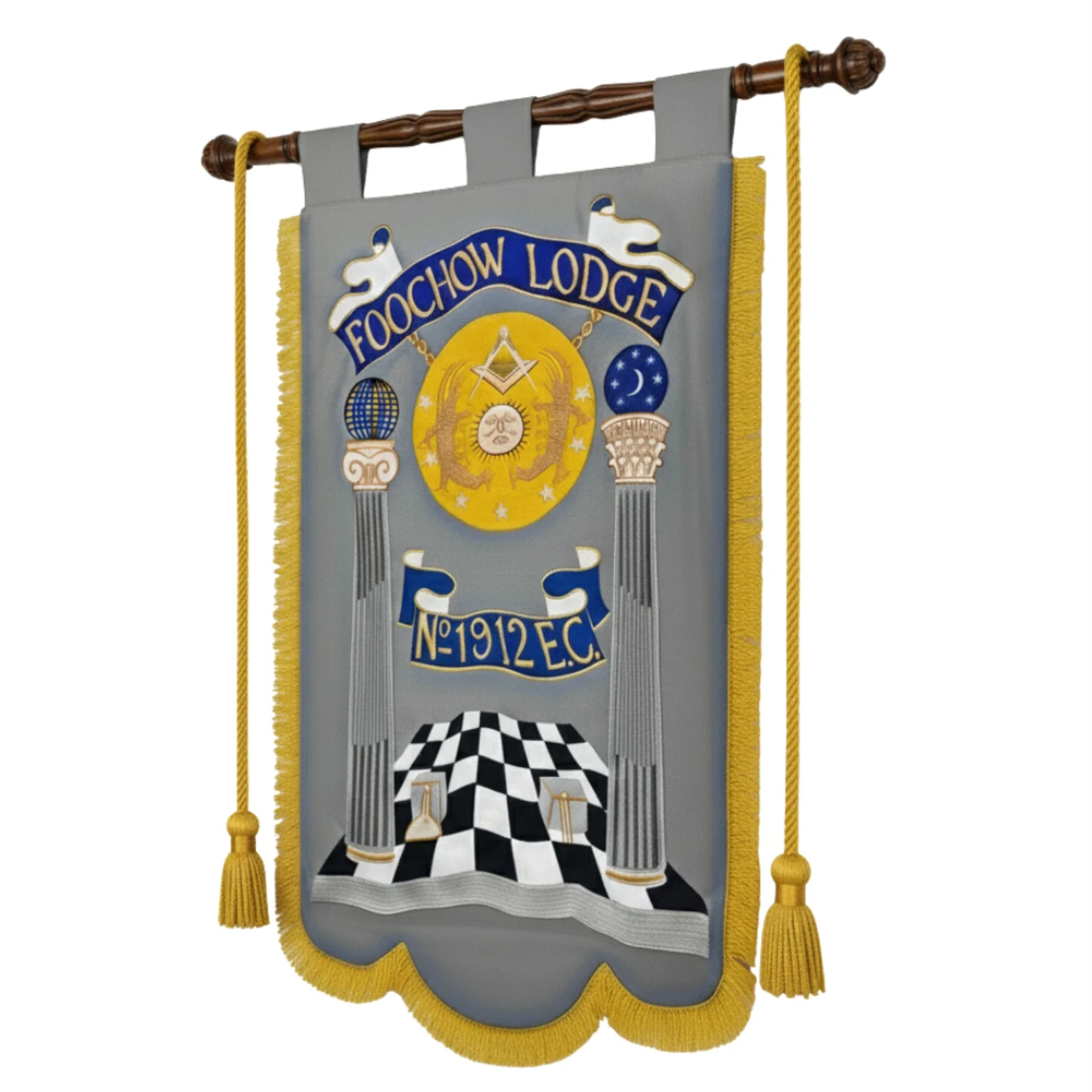 Master Mason Blue Lodge Banner