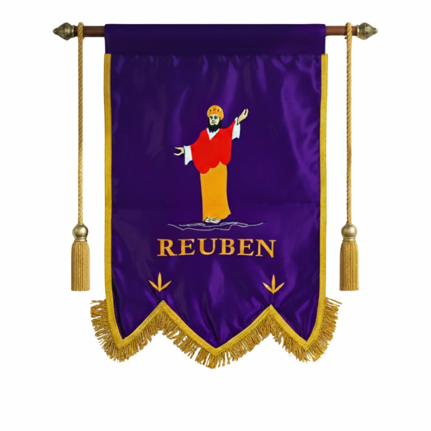 Reuben Royal Arch Chapter Banner