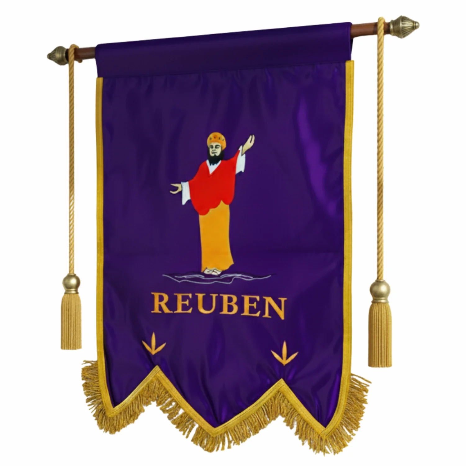 Reuben Royal Arch Chapter Banner