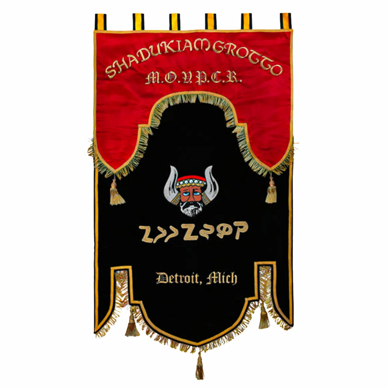 Grotto M.O.V.P.E.R. Banner