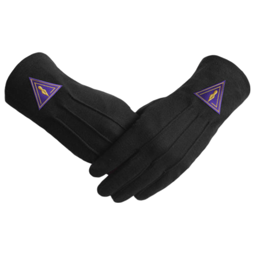 Royal & Select Masters English Regulation Gloves