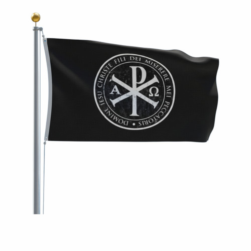 Red Cross of Constantine Flag