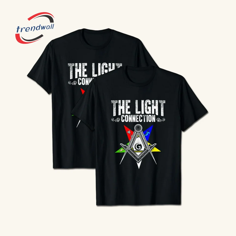 Masonic Square And Compass G T-Shirt