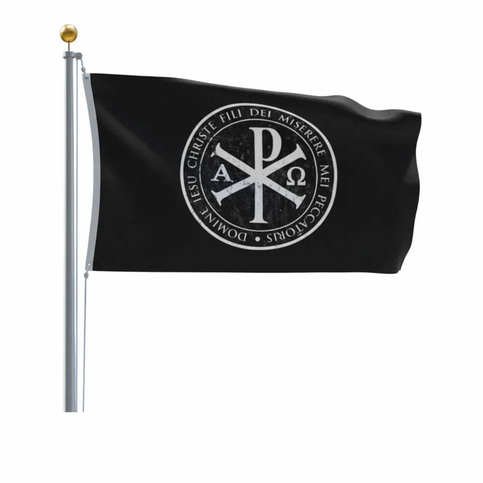 Red Cross of Constantine Flag