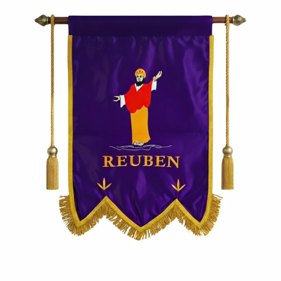 Reuben Royal Arch Chapter Banner